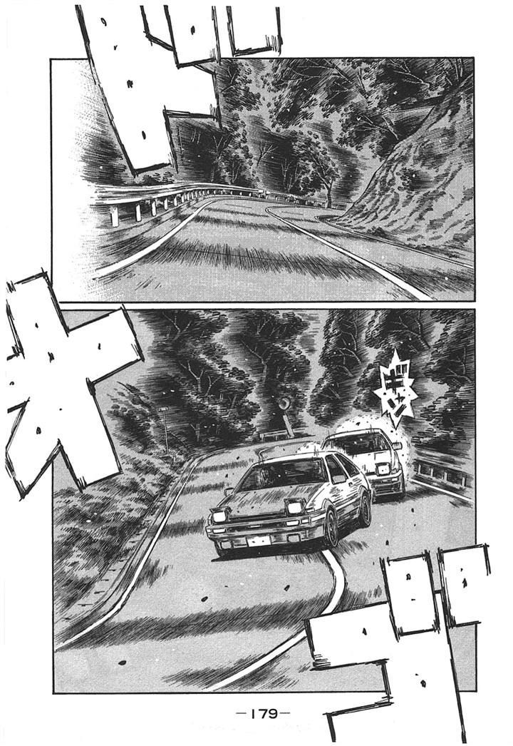 Initial D - Vol.47 Chapter 708