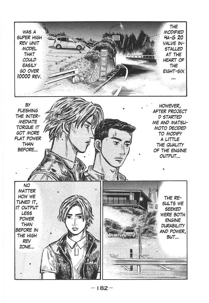 Initial D - Vol.47 Chapter 708