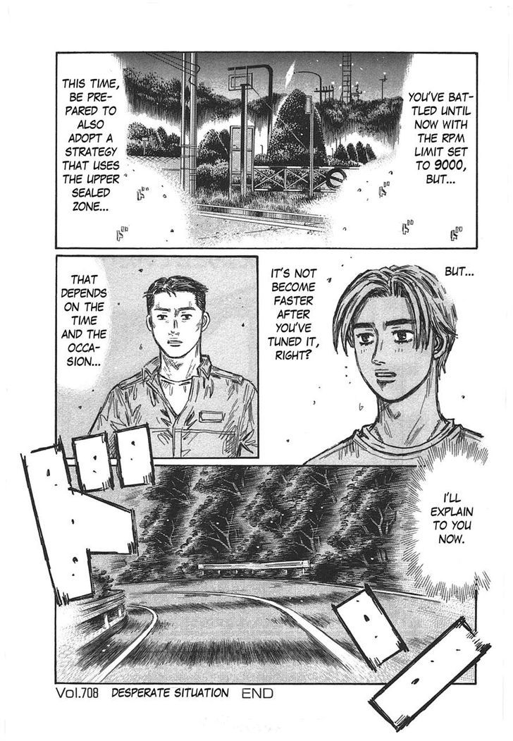 Initial D - Vol.47 Chapter 708