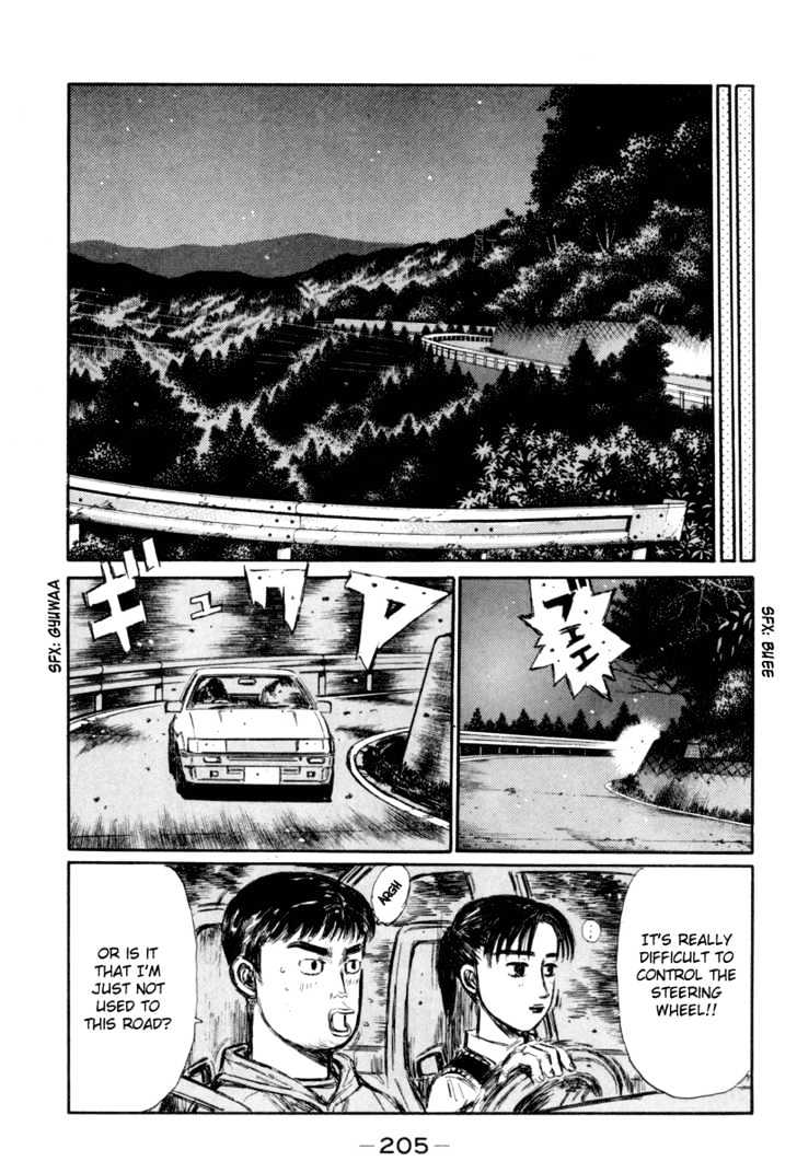 Initial D - Vol.25 Chapter 321 : Itsuki Gets Lucky (Part 2)