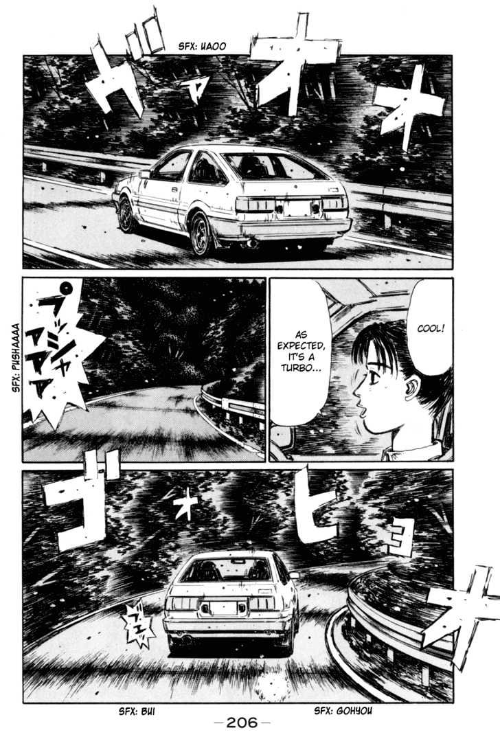 Initial D - Vol.25 Chapter 321 : Itsuki Gets Lucky (Part 2)