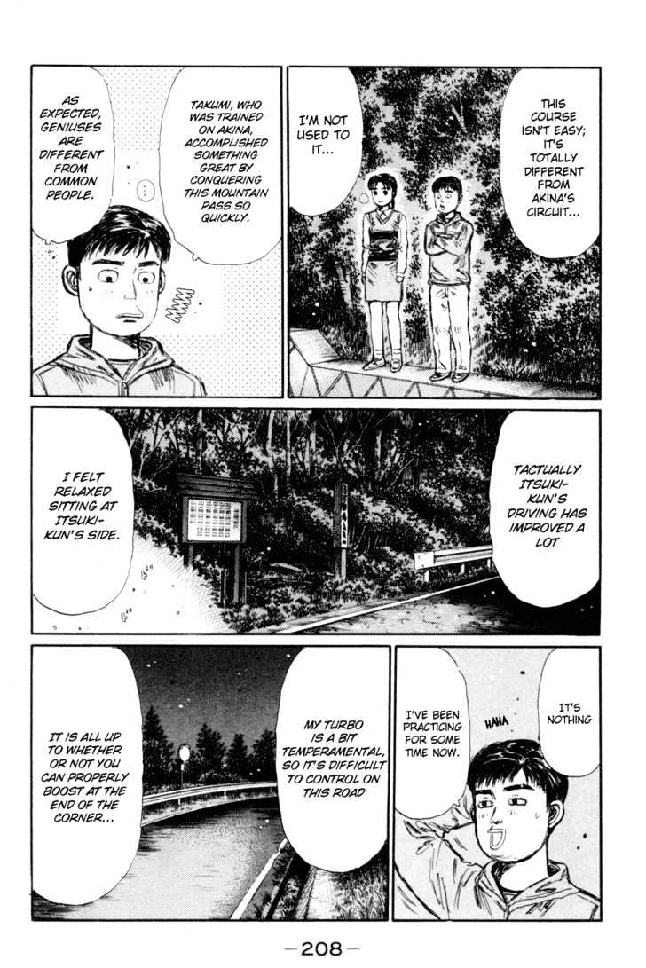 Initial D - Vol.25 Chapter 321 : Itsuki Gets Lucky (Part 2)