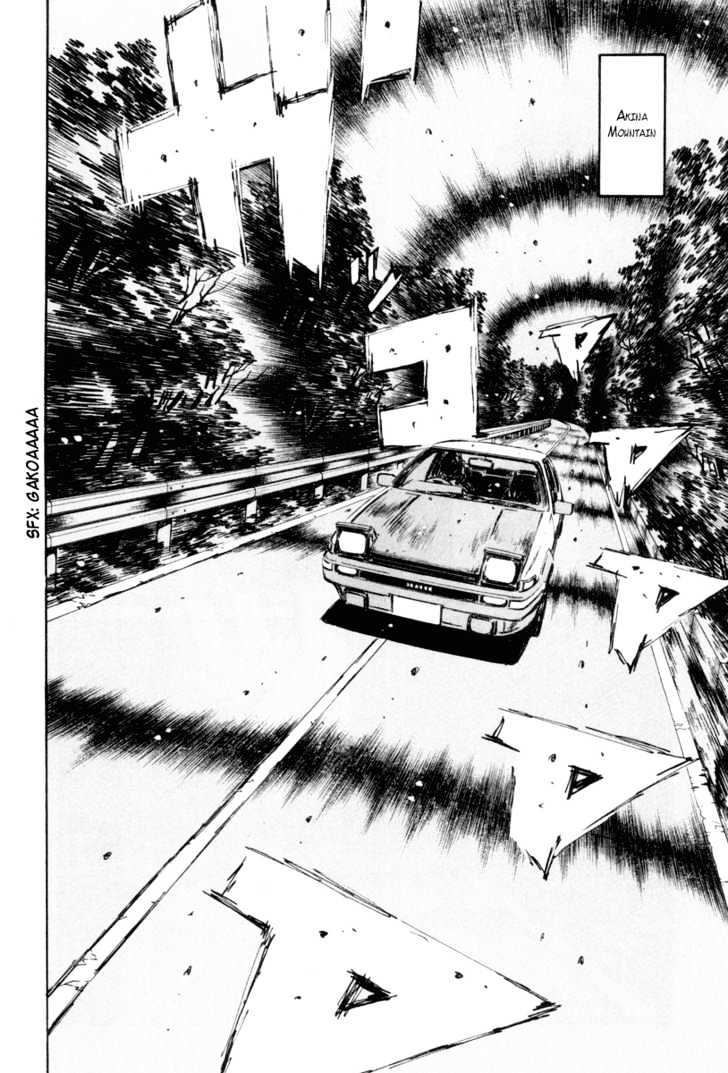 Initial D - Vol.25 Chapter 321 : Itsuki Gets Lucky (Part 2)