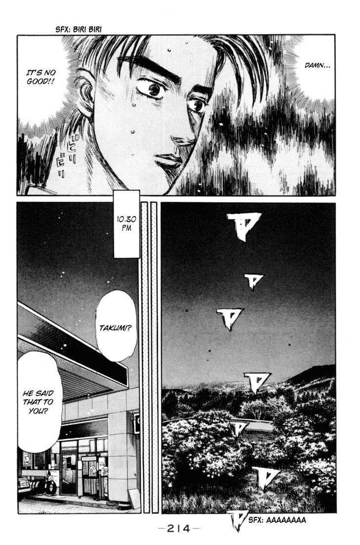 Initial D - Vol.25 Chapter 321 : Itsuki Gets Lucky (Part 2)