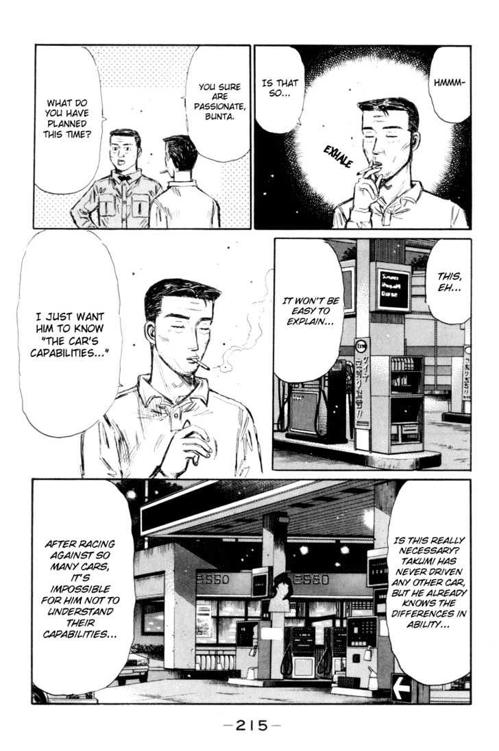 Initial D - Vol.25 Chapter 321 : Itsuki Gets Lucky (Part 2)