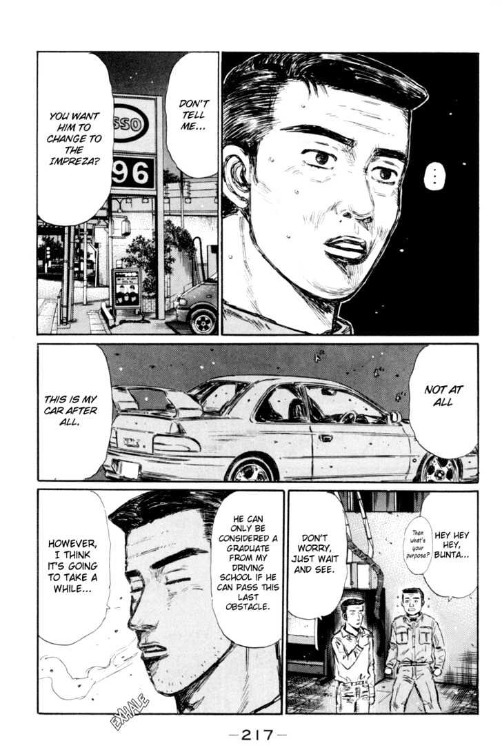 Initial D - Vol.25 Chapter 321 : Itsuki Gets Lucky (Part 2)