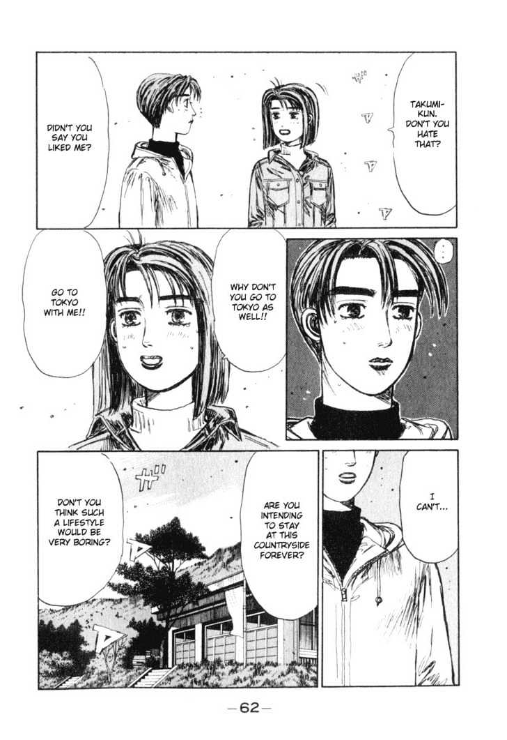 Initial D - Vol.17 Chapter 188 : Heading Towards The Big Dream