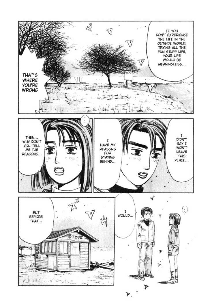 Initial D - Vol.17 Chapter 188 : Heading Towards The Big Dream