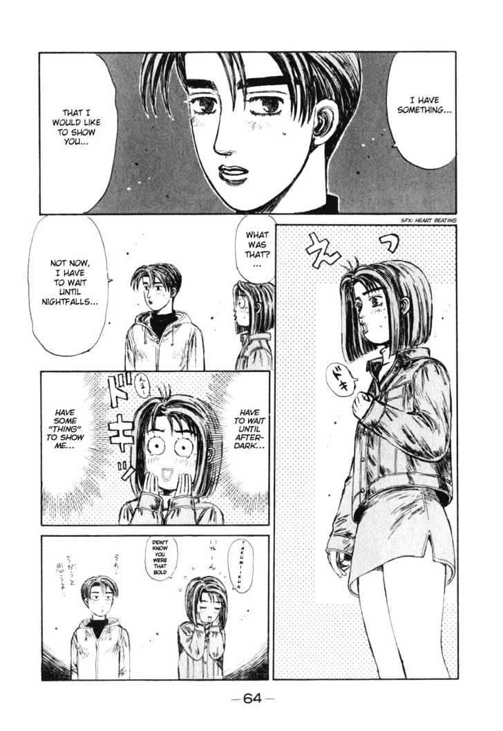 Initial D - Vol.17 Chapter 188 : Heading Towards The Big Dream