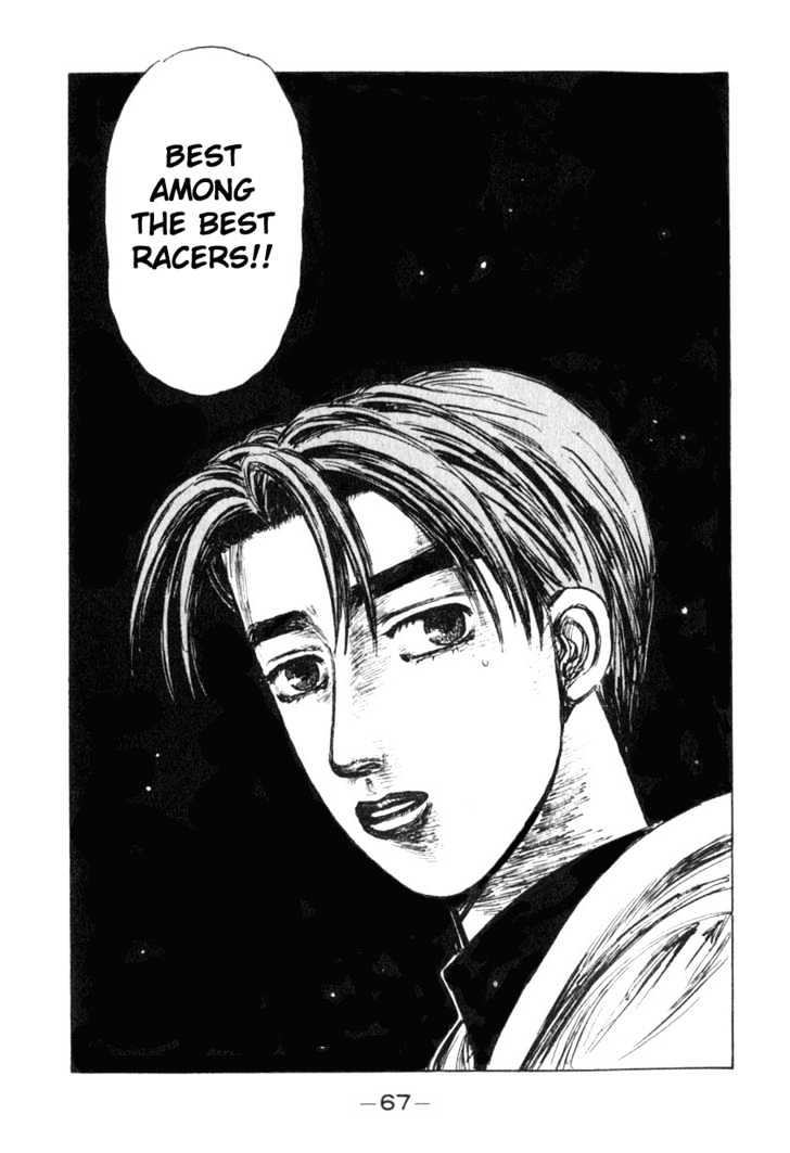 Initial D - Vol.17 Chapter 188 : Heading Towards The Big Dream