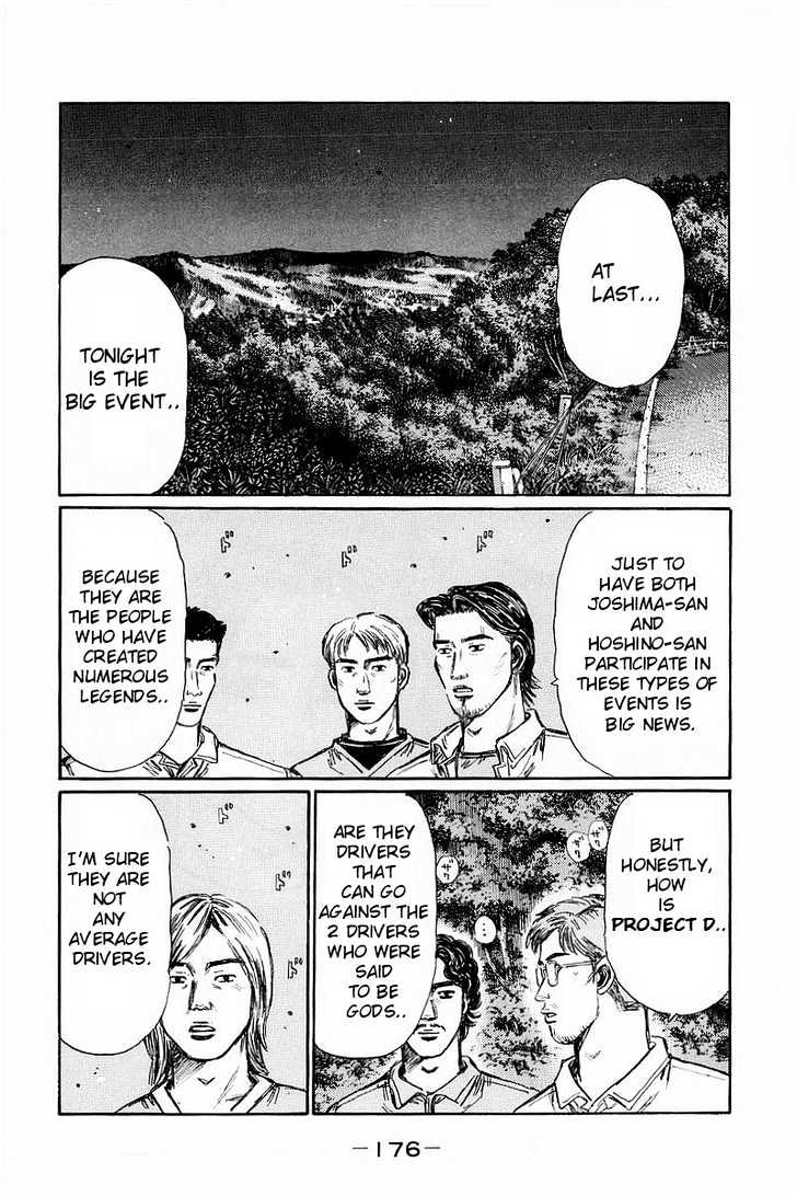 Initial D - Vol.28 Chapter 371 : Showdown (Part 2)