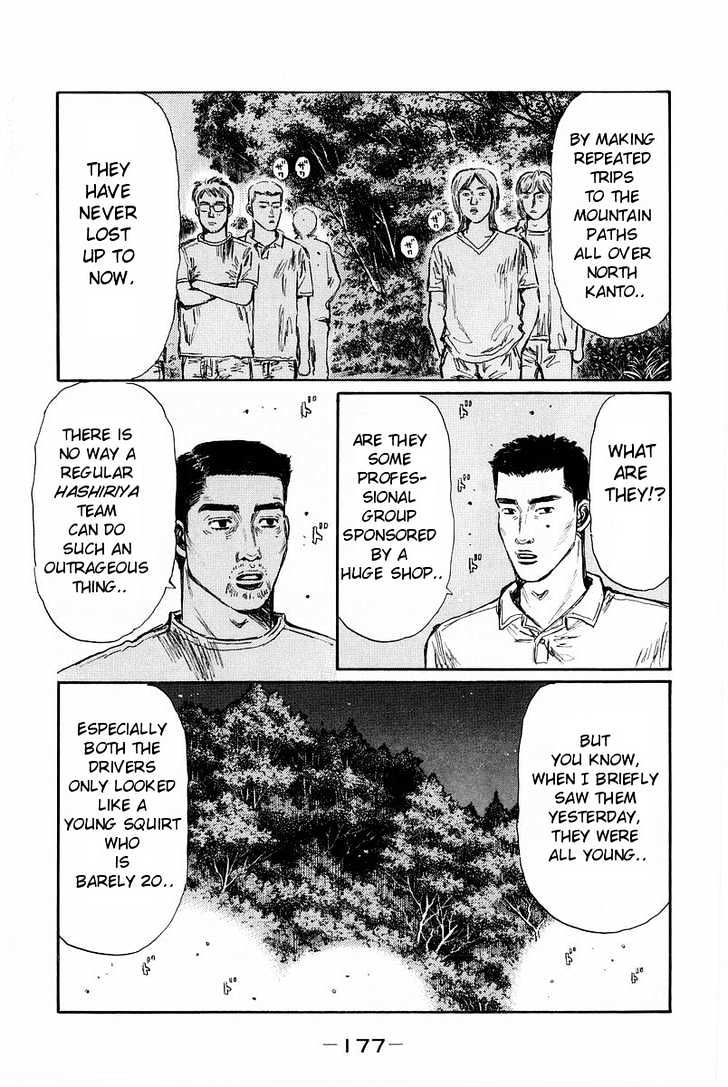 Initial D - Vol.28 Chapter 371 : Showdown (Part 2)