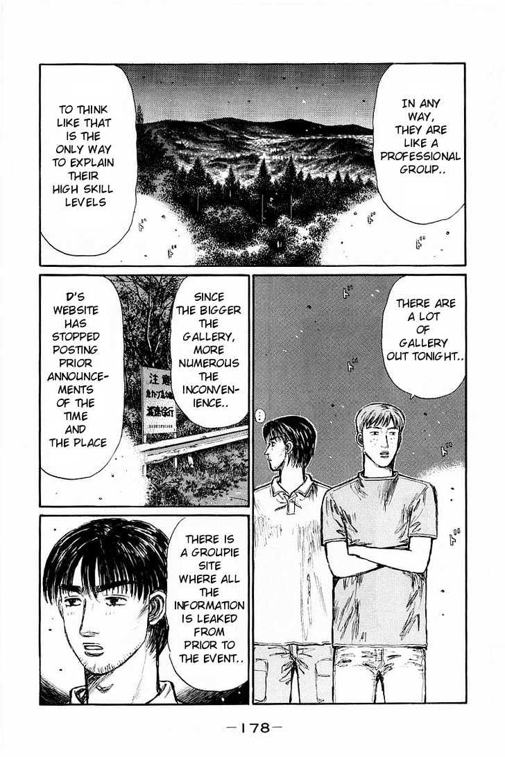 Initial D - Vol.28 Chapter 371 : Showdown (Part 2)