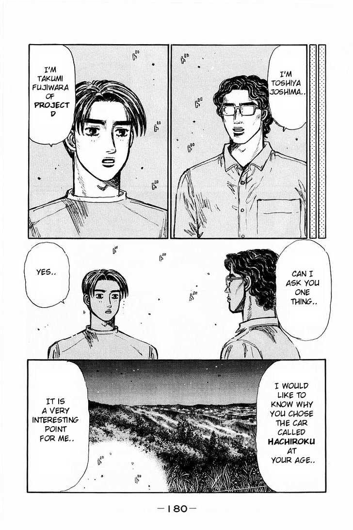 Initial D - Vol.28 Chapter 371 : Showdown (Part 2)