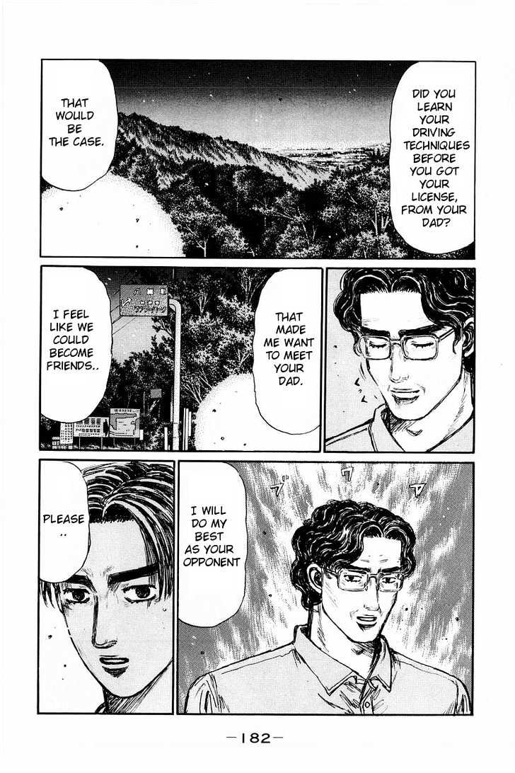 Initial D - Vol.28 Chapter 371 : Showdown (Part 2)