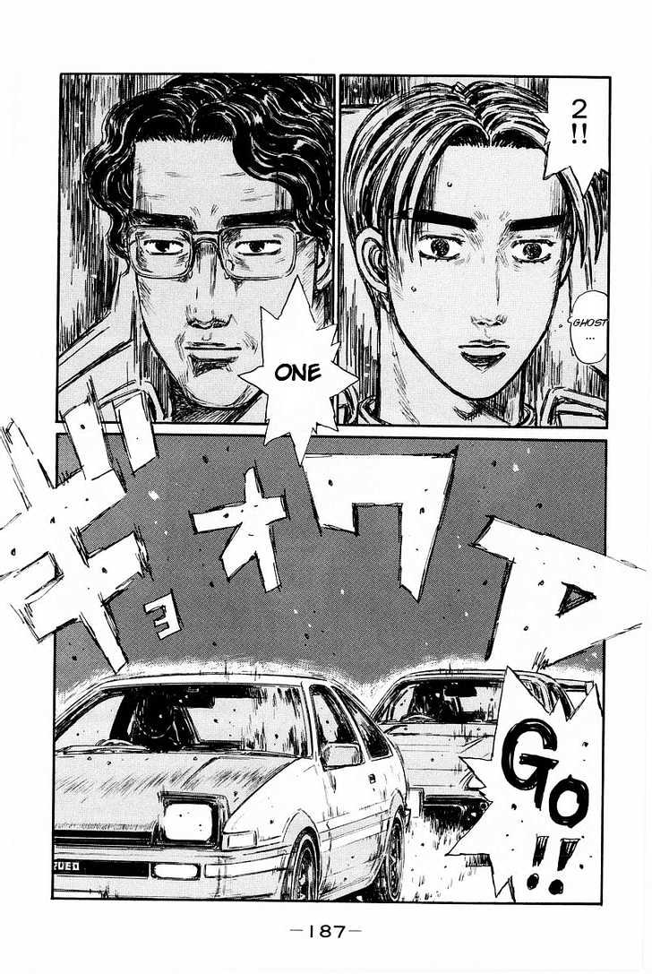 Initial D - Vol.28 Chapter 371 : Showdown (Part 2)