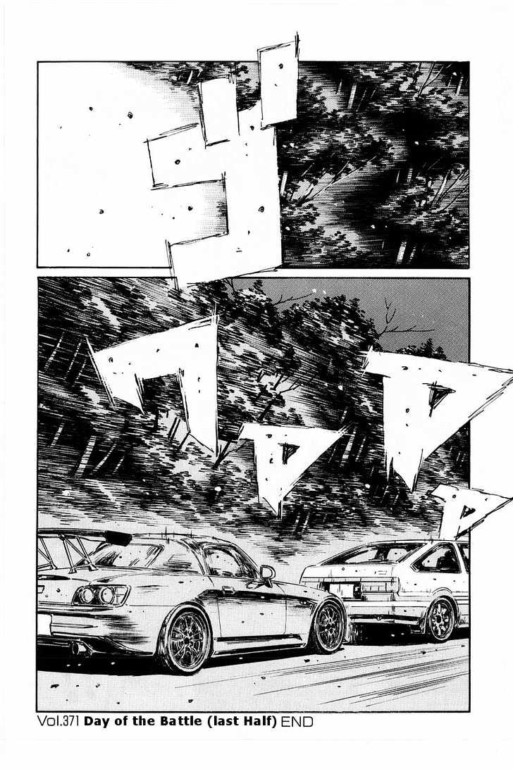 Initial D - Vol.28 Chapter 371 : Showdown (Part 2)