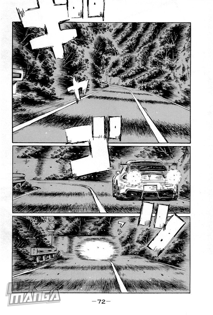 Initial D - Vol.45 Chapter 657