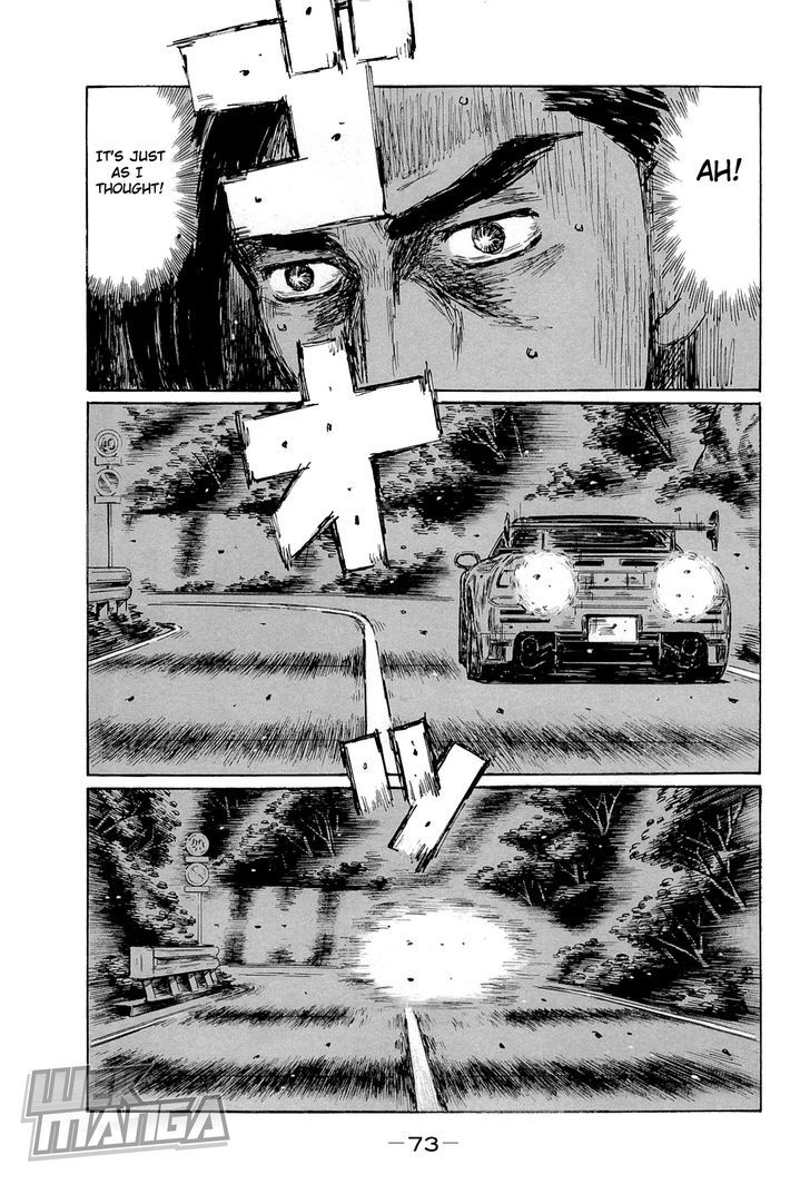 Initial D - Vol.45 Chapter 657