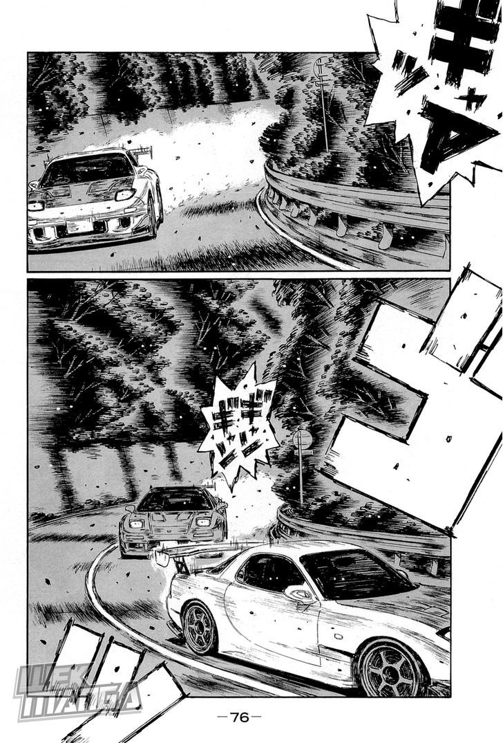 Initial D - Vol.45 Chapter 657