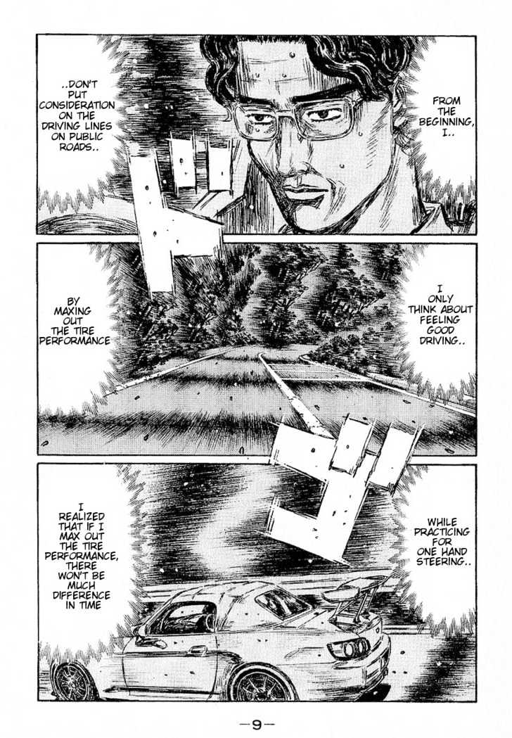 Initial D - Vol.30 Chapter 390 : Going Off Balance