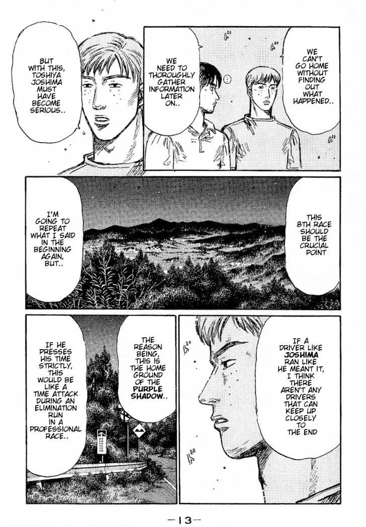 Initial D - Vol.30 Chapter 390 : Going Off Balance