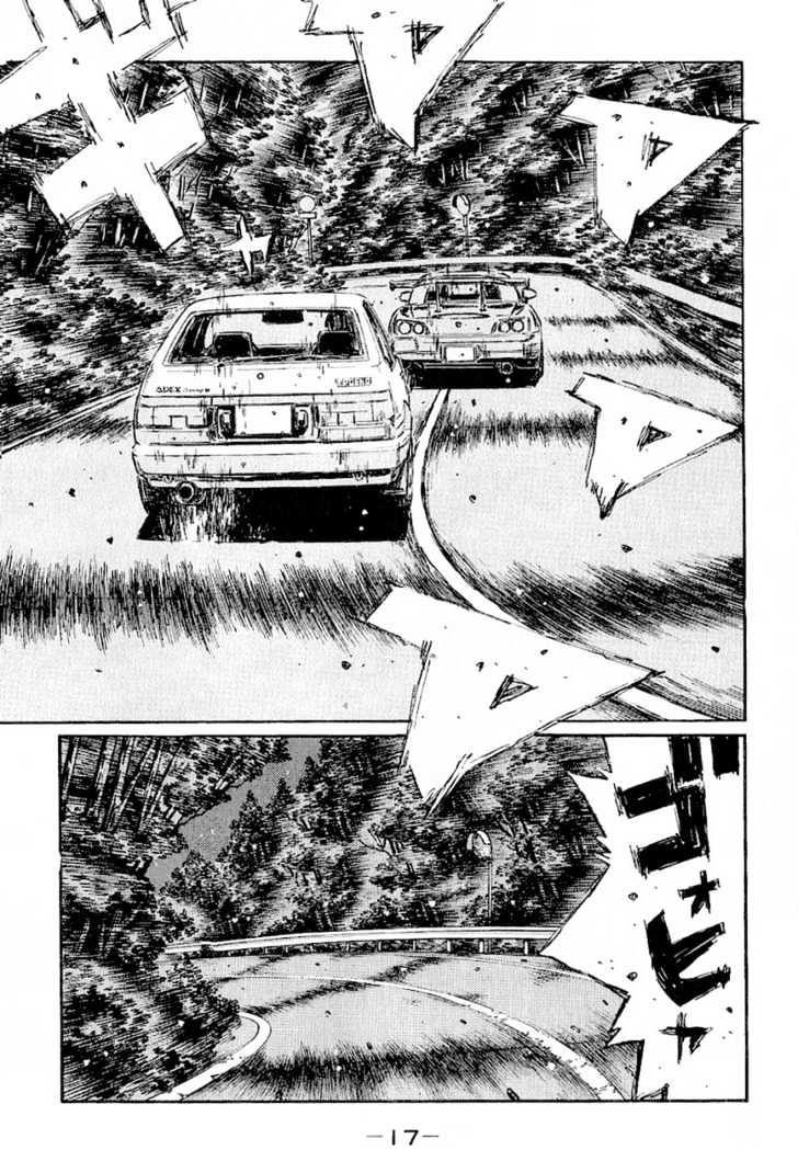 Initial D - Vol.30 Chapter 390 : Going Off Balance