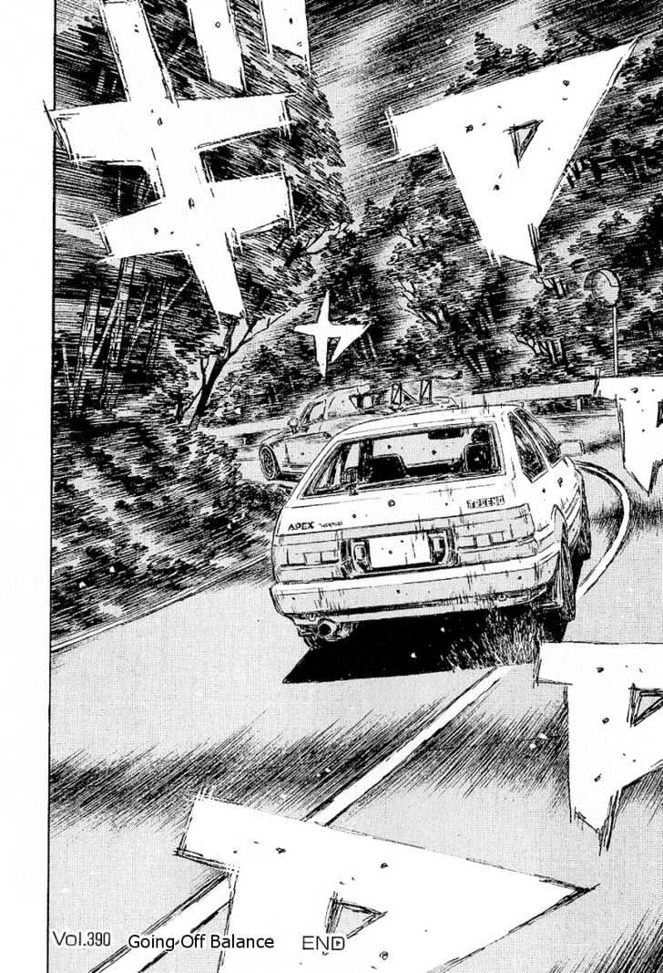 Initial D - Vol.30 Chapter 390 : Going Off Balance