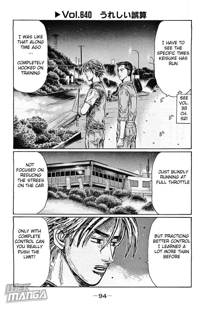 Initial D - Vol.44 Chapter 640