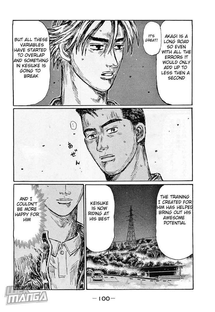 Initial D - Vol.44 Chapter 640