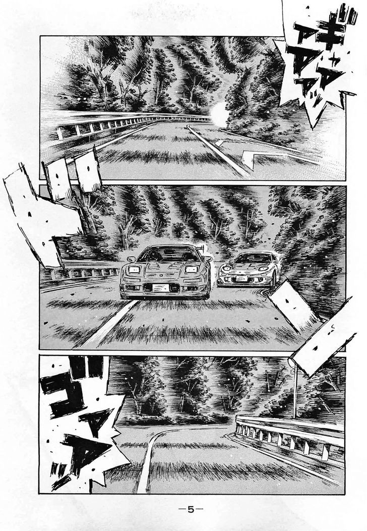 Initial D - Vol.44 Chapter 631 : Common Feature (Part 2)