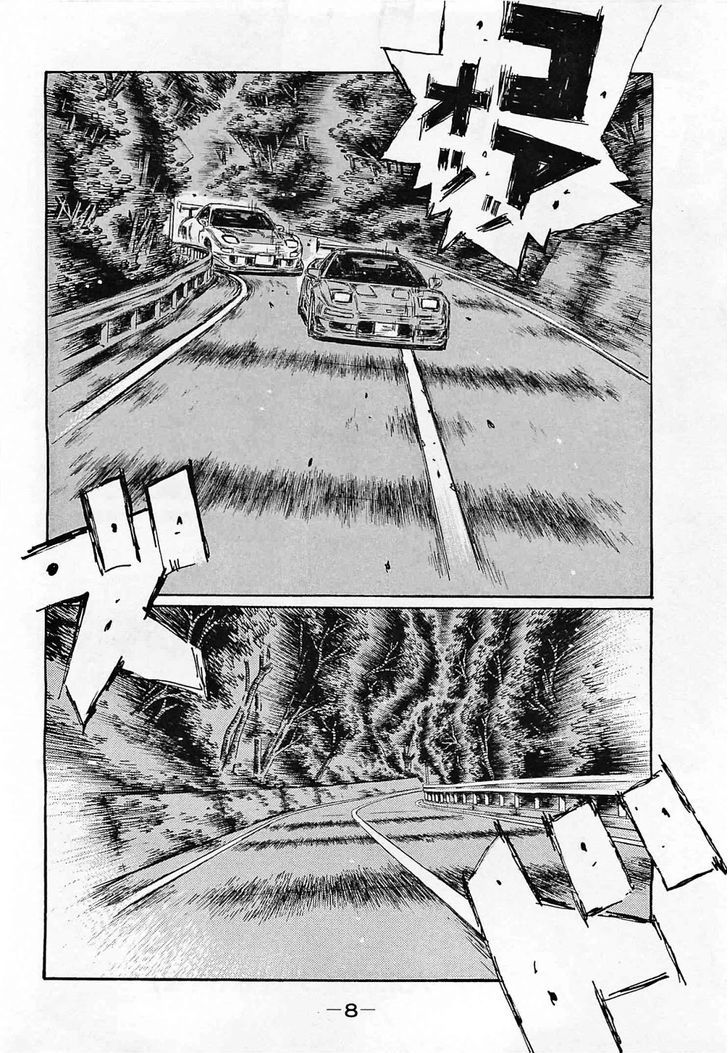 Initial D - Vol.44 Chapter 631 : Common Feature (Part 2)