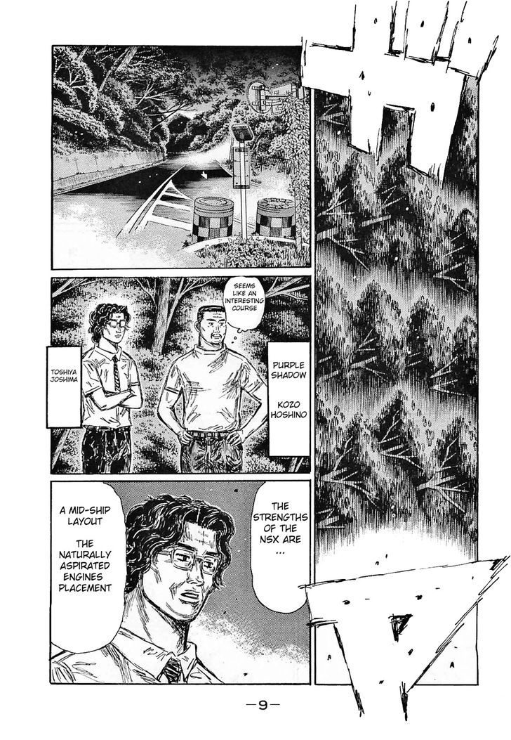 Initial D - Vol.44 Chapter 631 : Common Feature (Part 2)