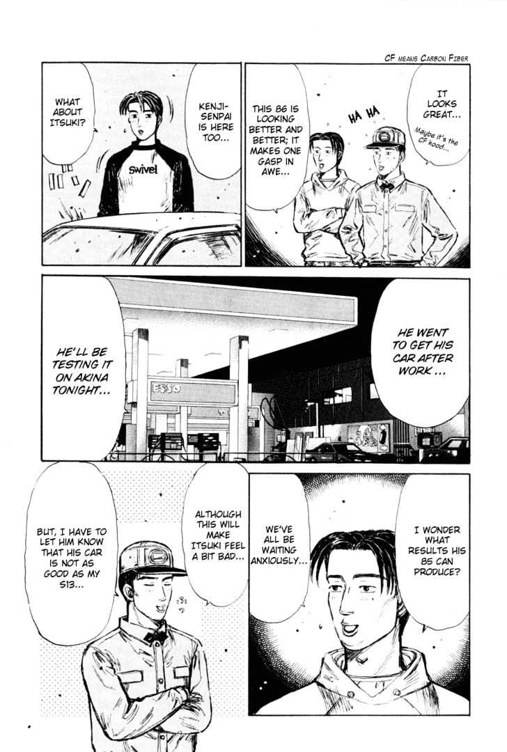 Initial D - Vol.22 Chapter 260 : 85 Turbo