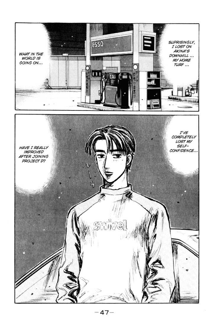 Initial D - Vol.22 Chapter 260 : 85 Turbo