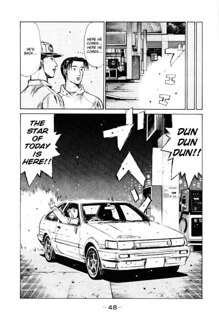 Initial D - Vol.22 Chapter 260 : 85 Turbo