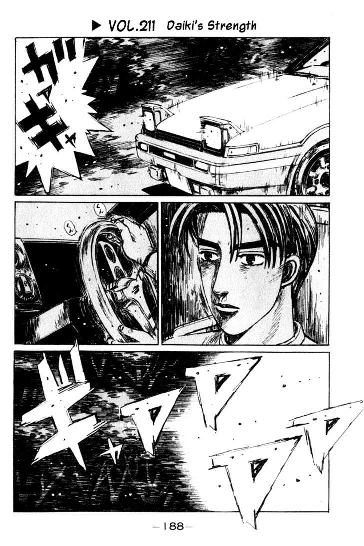 Initial D - Vol.18 Chapter 211 : Daiki S Strength