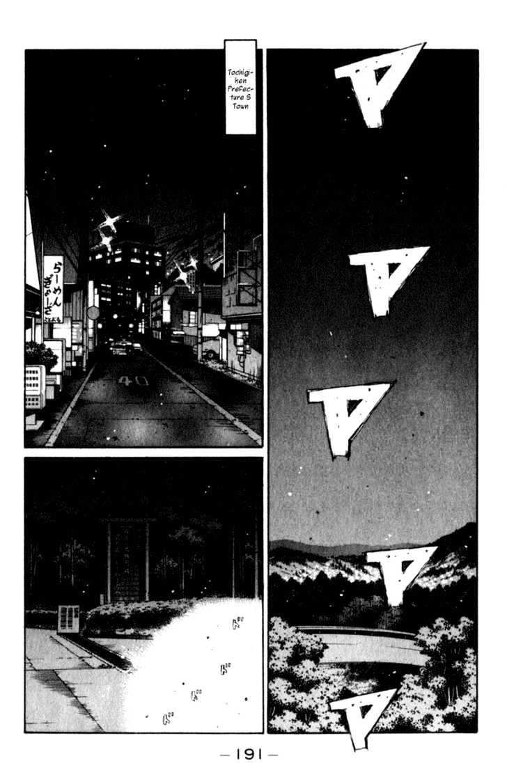 Initial D - Vol.18 Chapter 211 : Daiki S Strength