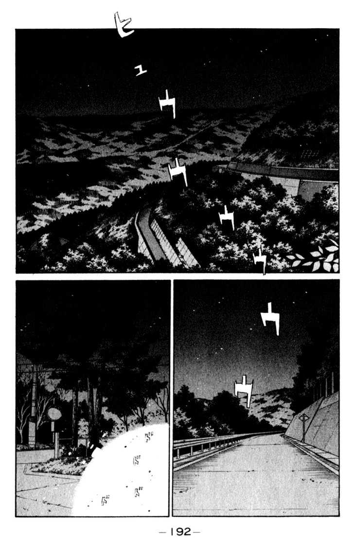 Initial D - Vol.18 Chapter 211 : Daiki S Strength