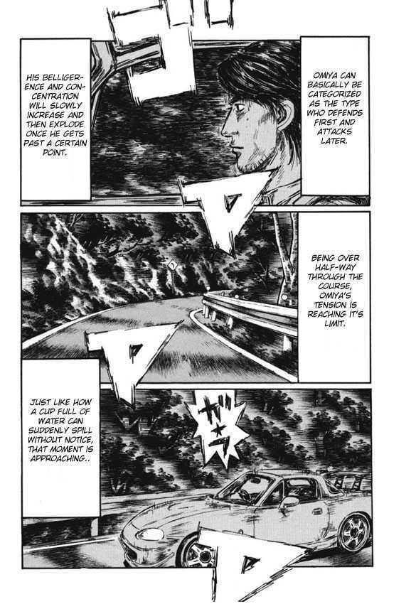 Initial D - Vol.34 Chapter 472 : Oomiya Awakening