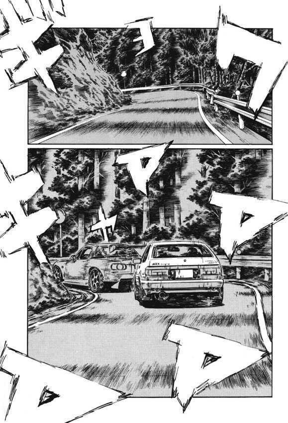 Initial D - Vol.34 Chapter 472 : Oomiya Awakening