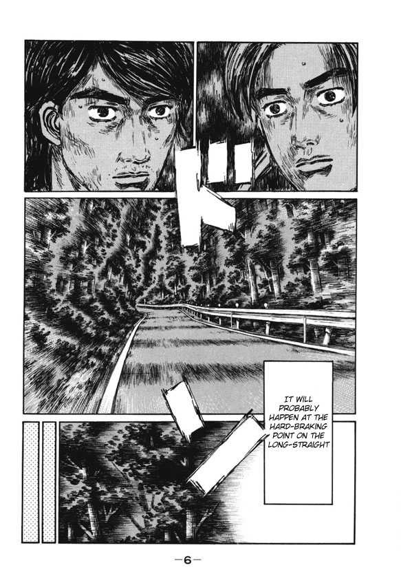 Initial D - Vol.34 Chapter 472 : Oomiya Awakening