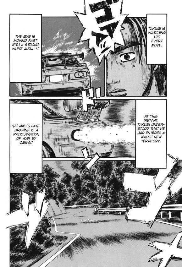 Initial D - Vol.34 Chapter 472 : Oomiya Awakening