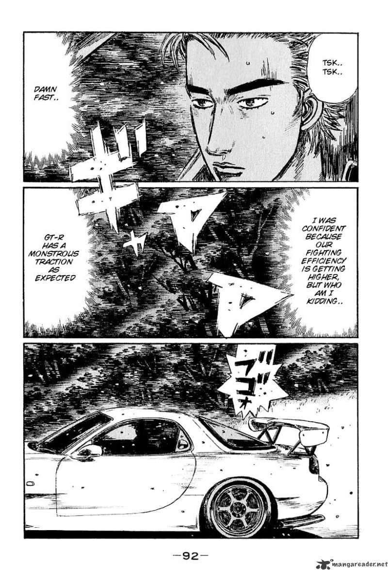 Initial D - Chapter 397 : Cooling System