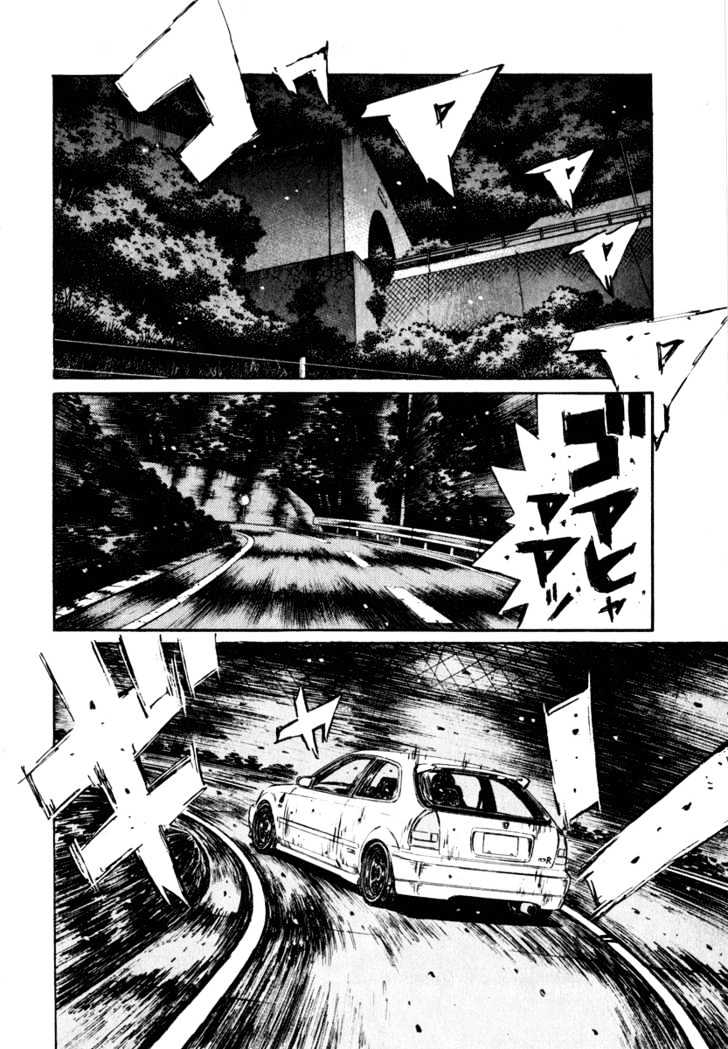 Initial D - Vol.21 Chapter 250 : Toudou Juku S Miscalculation