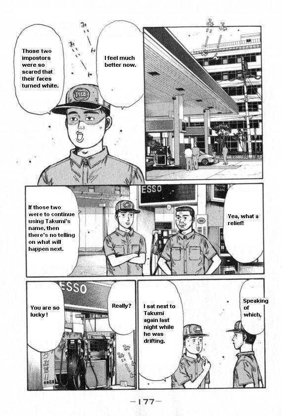 Initial D - Vol.32 Chapter 438 : Brief Moment Of Peace And Quiet