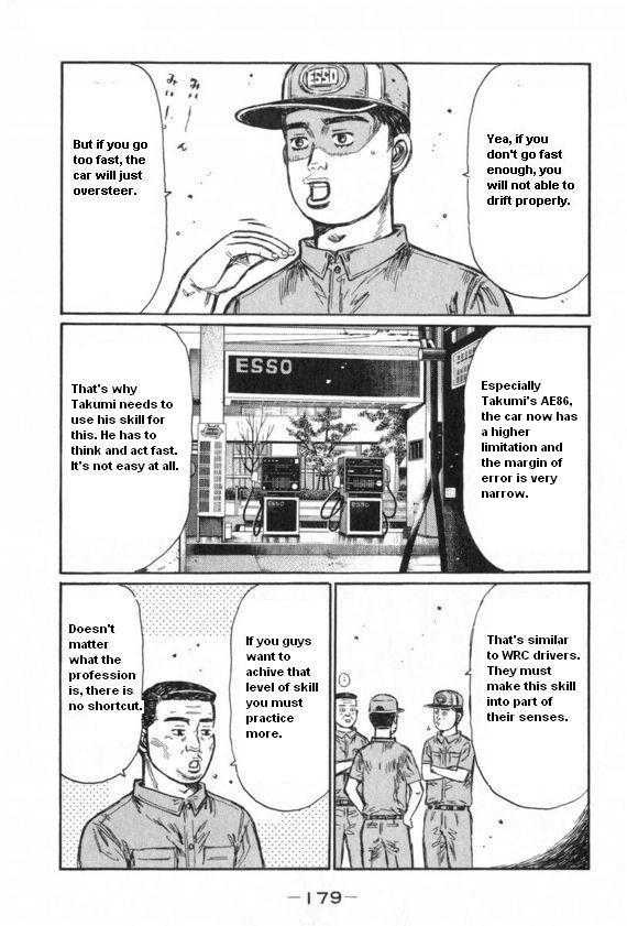 Initial D - Vol.32 Chapter 438 : Brief Moment Of Peace And Quiet