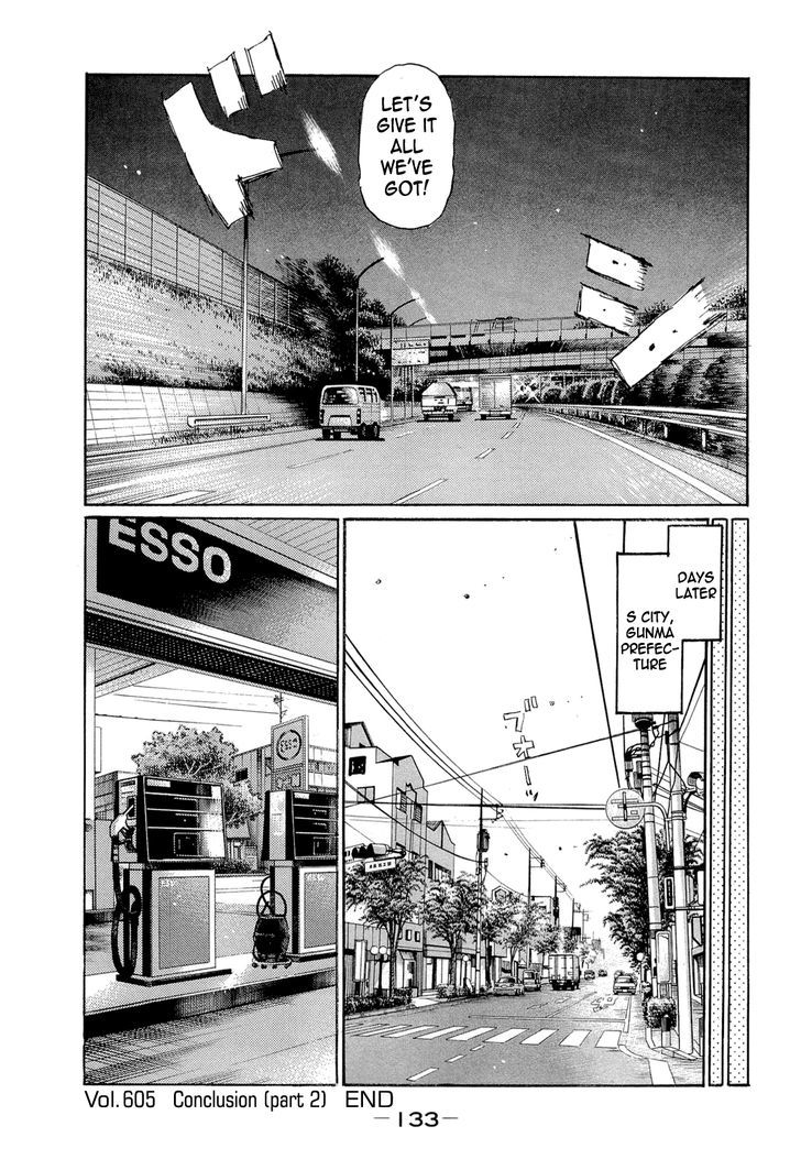 Initial D - Vol.42 Chapter 605 : Conclusion (Part 2)