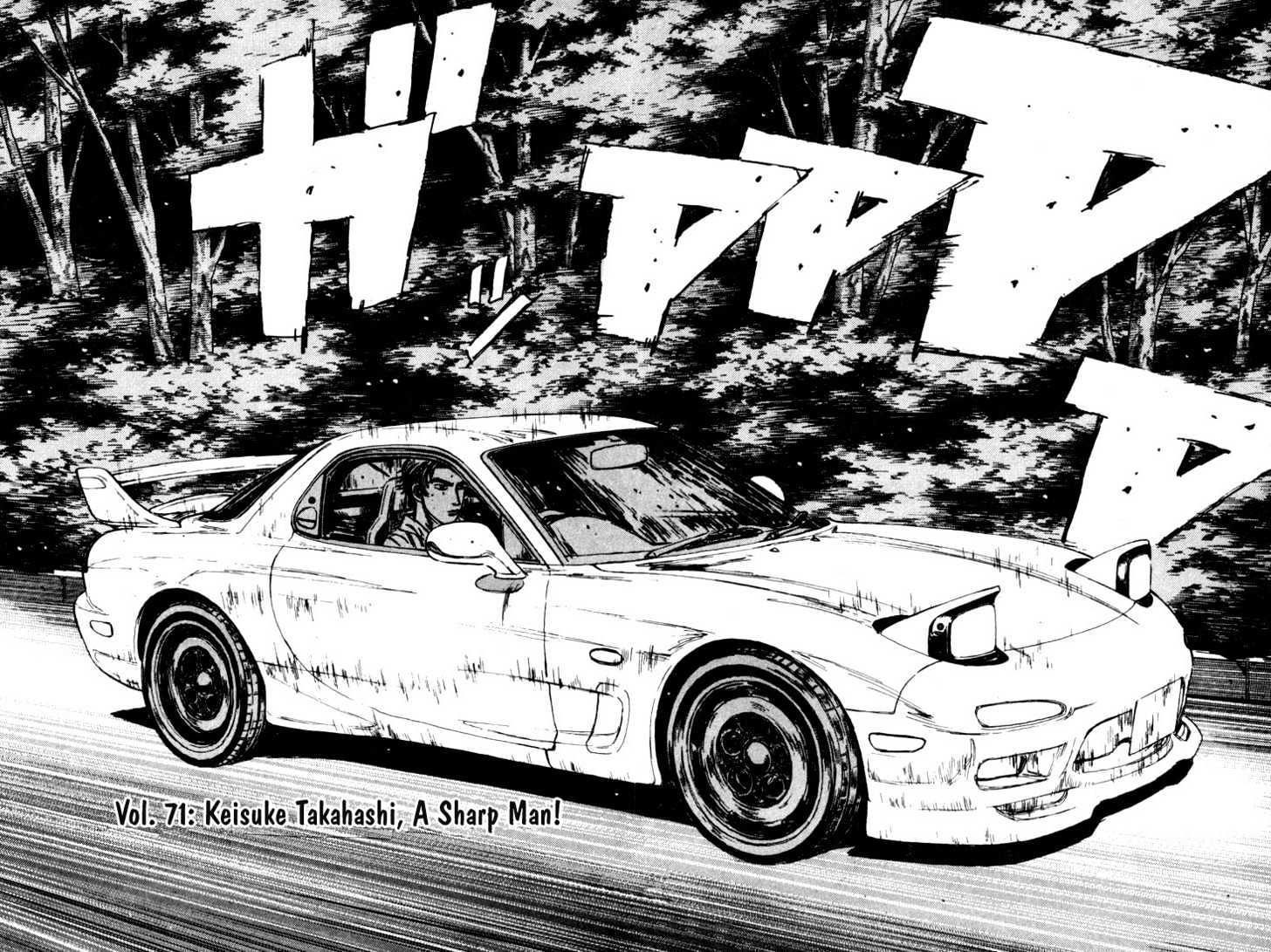 Initial D - Vol.7 Chapter 71 : Keisuke Takahashi, A Sharp Man!