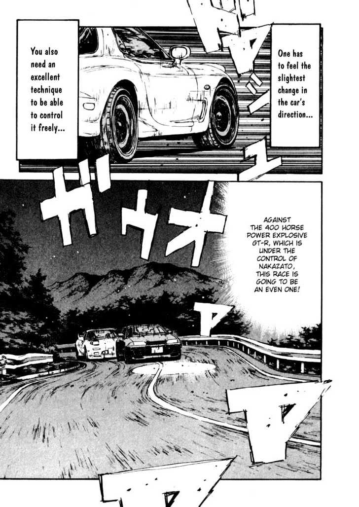 Initial D - Vol.7 Chapter 71 : Keisuke Takahashi, A Sharp Man!